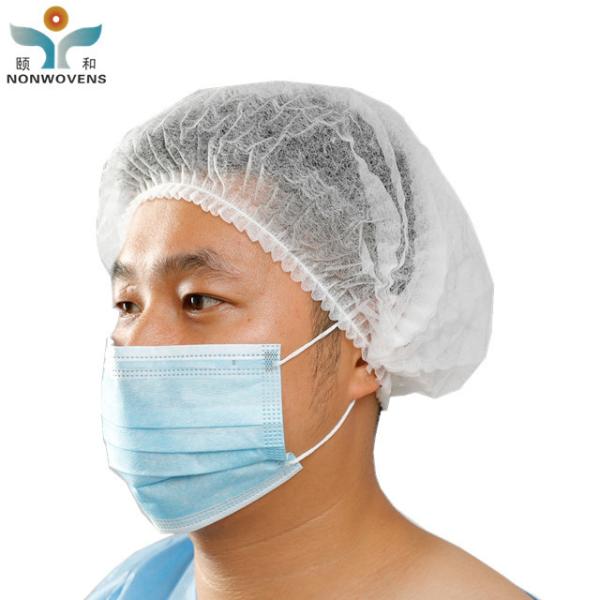 Single-use 18'' Disposable Hair Net Cap Bouffant Caps 10gsm Recycle Polypropylene