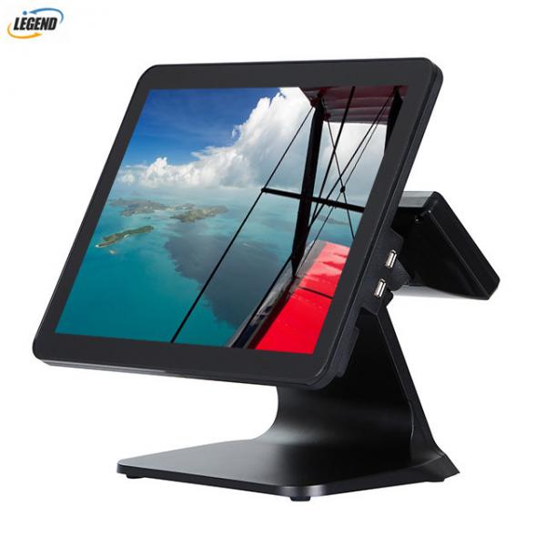 Quality Restaurant Retail Windows Pos System 15 Inch With Plastic Case Plus Metal Stand for sale