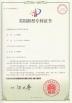 FOLKTRONICS CO., LIMITED Certifications