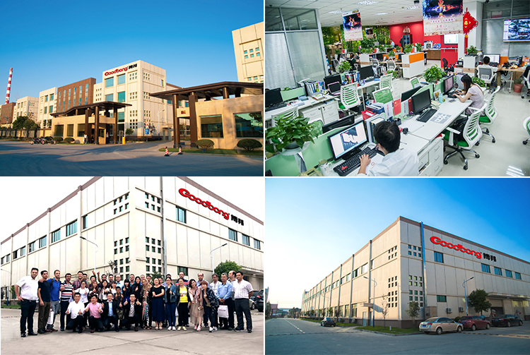 factory and office.jpg
