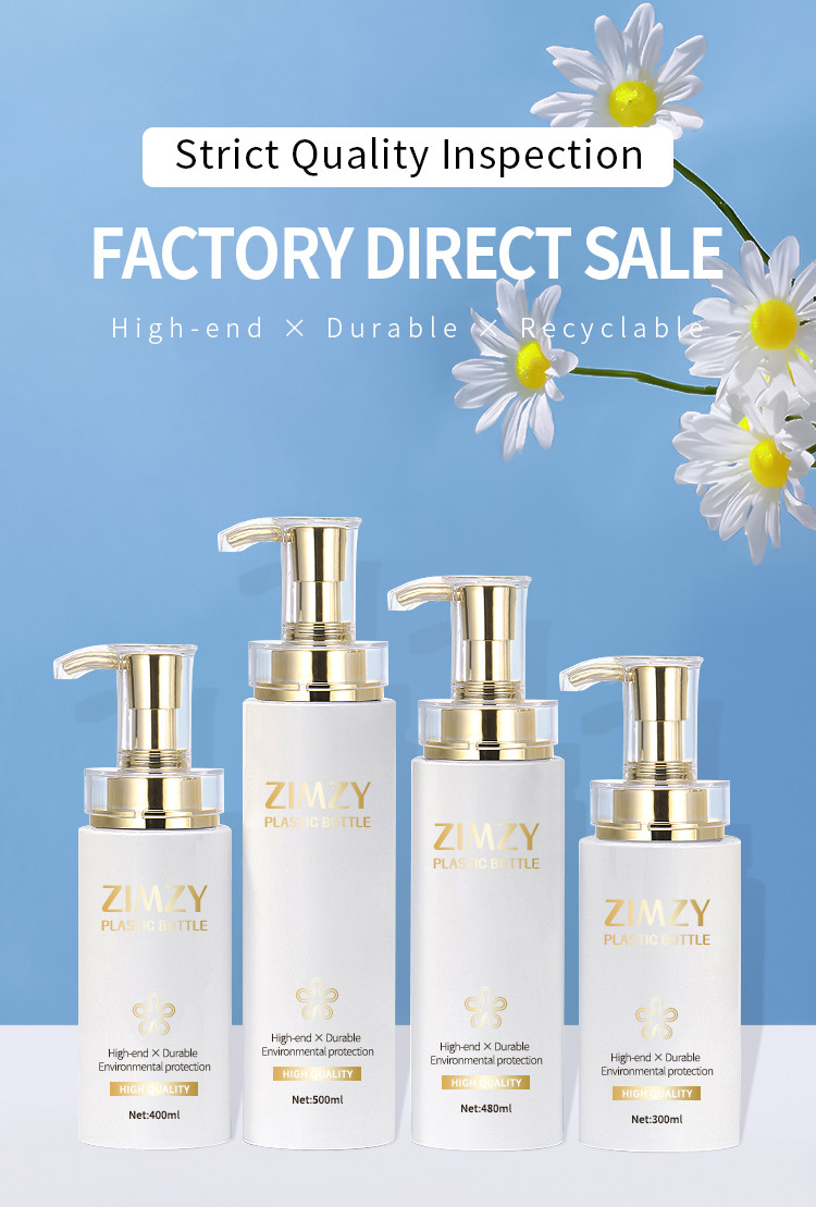 500ml Round Shampoo Pet Lotion Bottle For Cosmetic Packing
