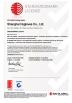 Shanghai Hygloves Co., Ltd Certifications