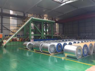 Qingdao Qinyuan Steel Co., Ltd.