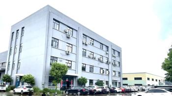 Shanghai Weilin Information Technology Co., Ltd.