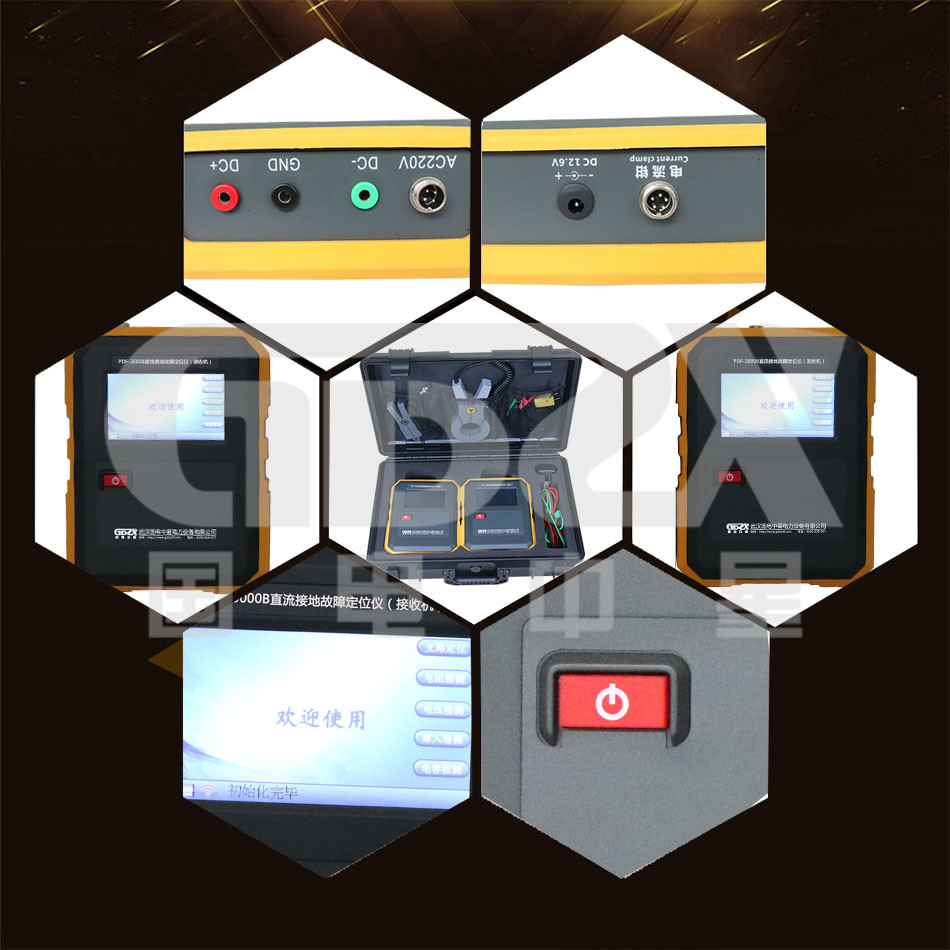PDF-3000B DC System Ground Fault Tester With 50Hz AC Channeling Fault Detection