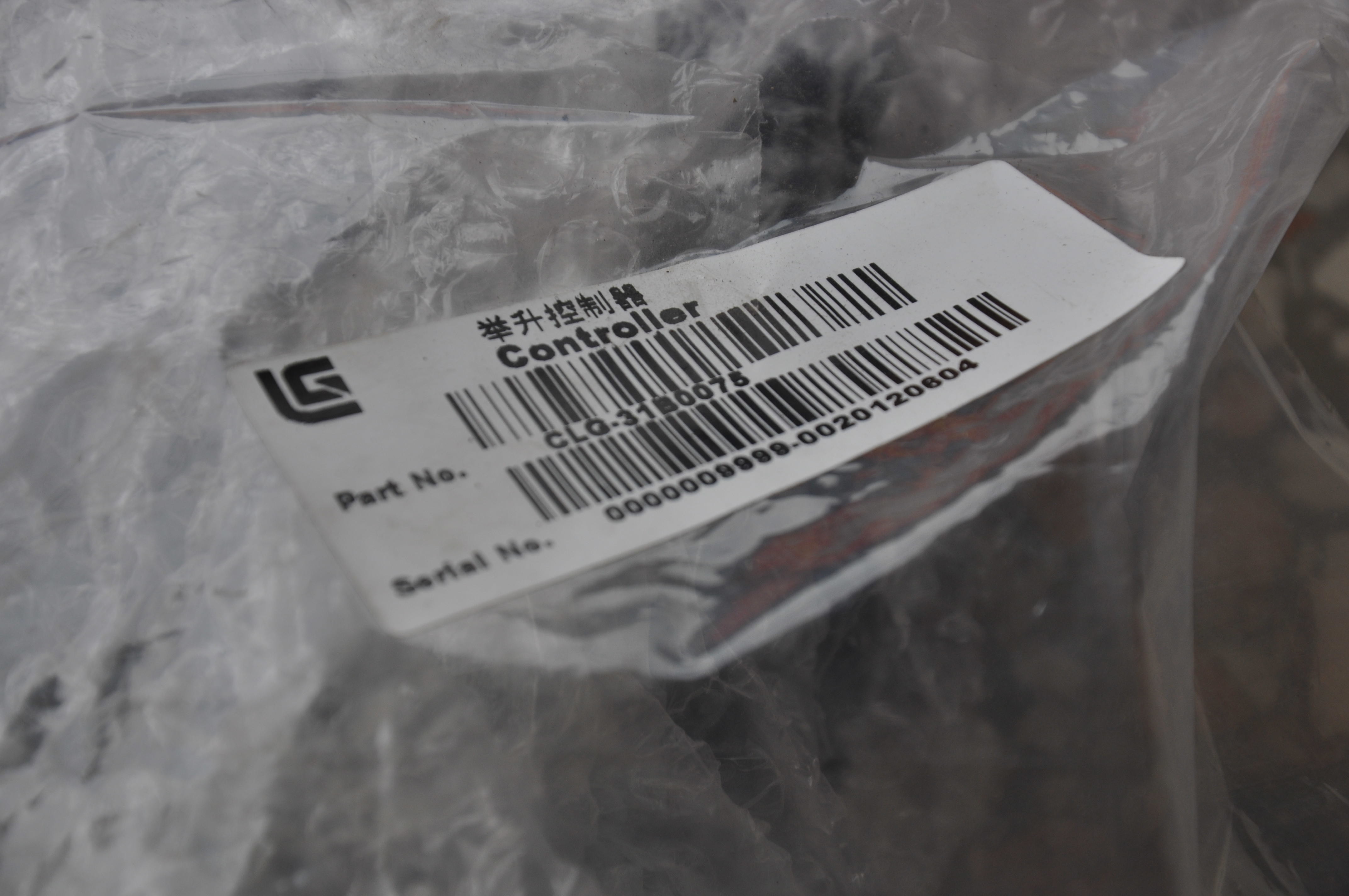 72A0417 Toothed Sleeve Motor Grader Components