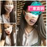 Buy cheap China hot 3D printing funny cotton face mask from wholesalers