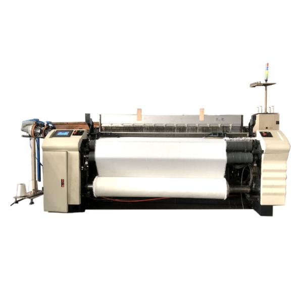 Buy cheap Technical Textile Weaving Machine Water Jet Loom Manufacturers product