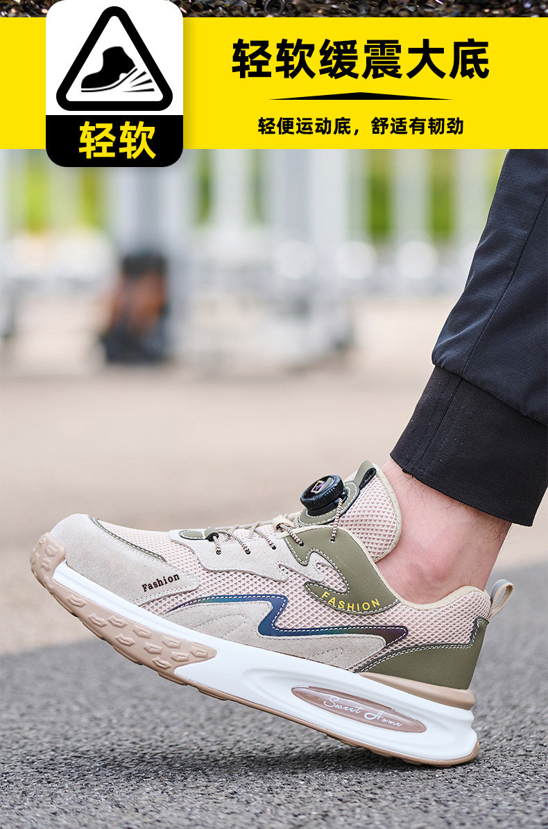Unisex Safety Shoes with Air Cushion Sole and Kevlar Midsole Flying Knit Industrial Work Shoes