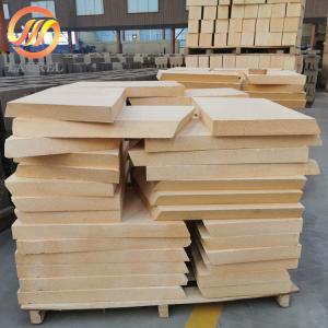 Buy cheap Fire Clay Brick Refractory For Iron & Steel Industries product