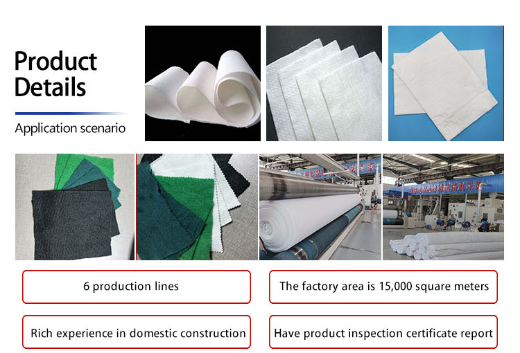 150g 300g Non woven PP Continuous Filament Geotextile for Foundation Construction