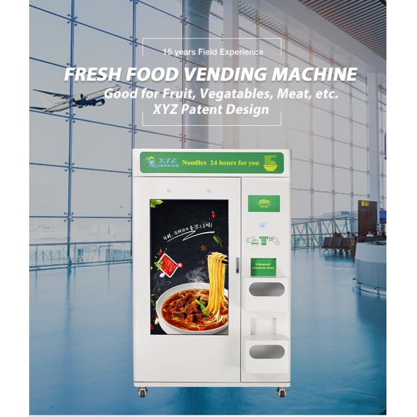 XYZ Source Factory Adjustable Slots Touch Screen Water Heated Tea Noodle Japan Hot Food Vending Machine
