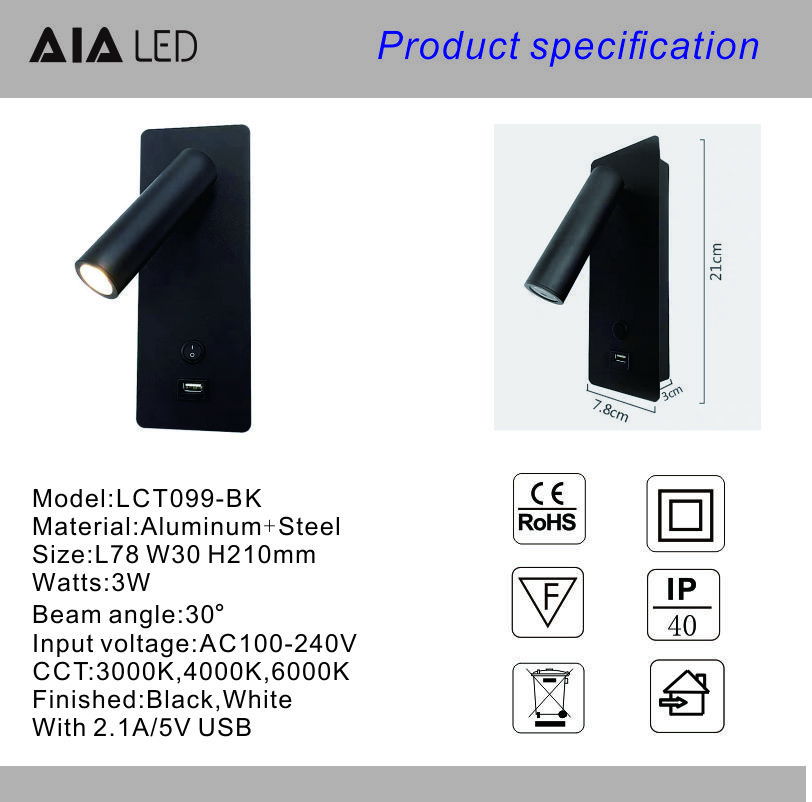 Modern minimalist 5V USB adjustable bedside wall lamp hotel headboard reading lamp bed board reading light