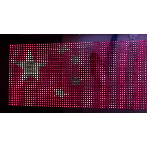 LED Mesh Screen DC12V LED Lighting High Brightness For Outdoor Building Media 3 Years Warranty
