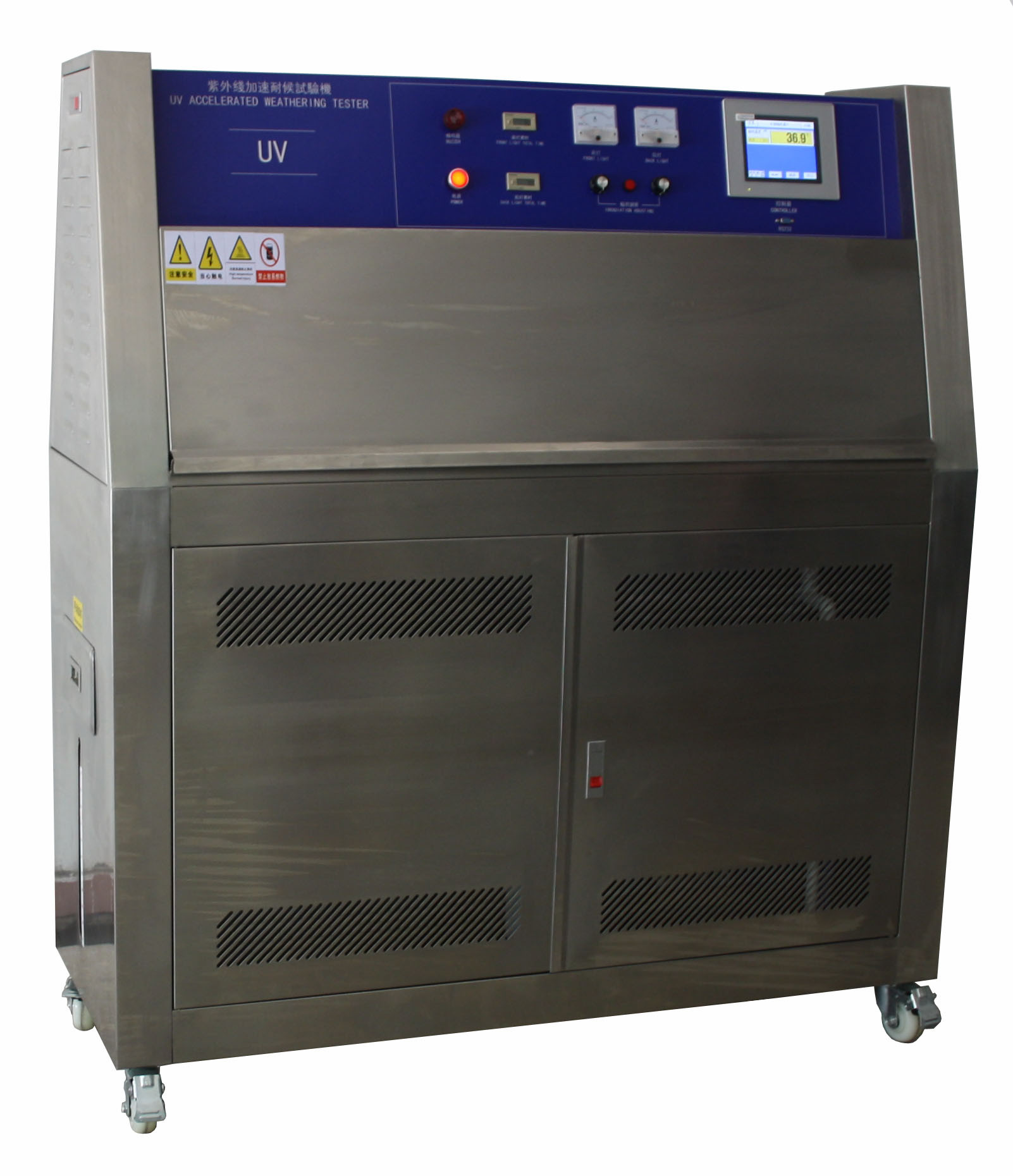 Automotive Parts Leather Test Vertical Type Multi Protection UV Aging Test Chamber Accelerate Aging Tester