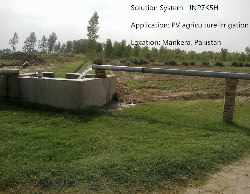 18.5kw Irrigation System Solar Pump Inverter 3 Phase 380/400/440v With RS485/GPRS