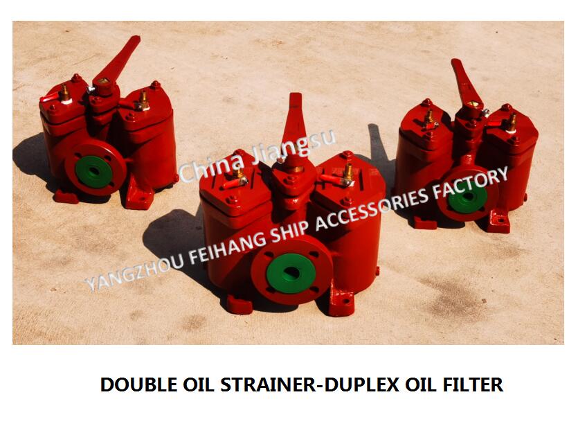 OIL PURIFIER OUTLET DOUBLE OIL FILTER, DOUBLE COARSE OIL FILTER MODEL: A40-0.75/0.26 CB / T425-94