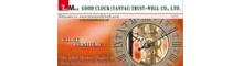 China GOOD CLOCK (YANTAI) TRUST-WELL CO LTD. logo