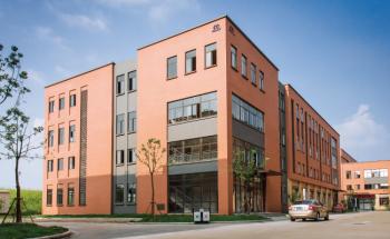 Anhui William CNC Technology Co., Ltd