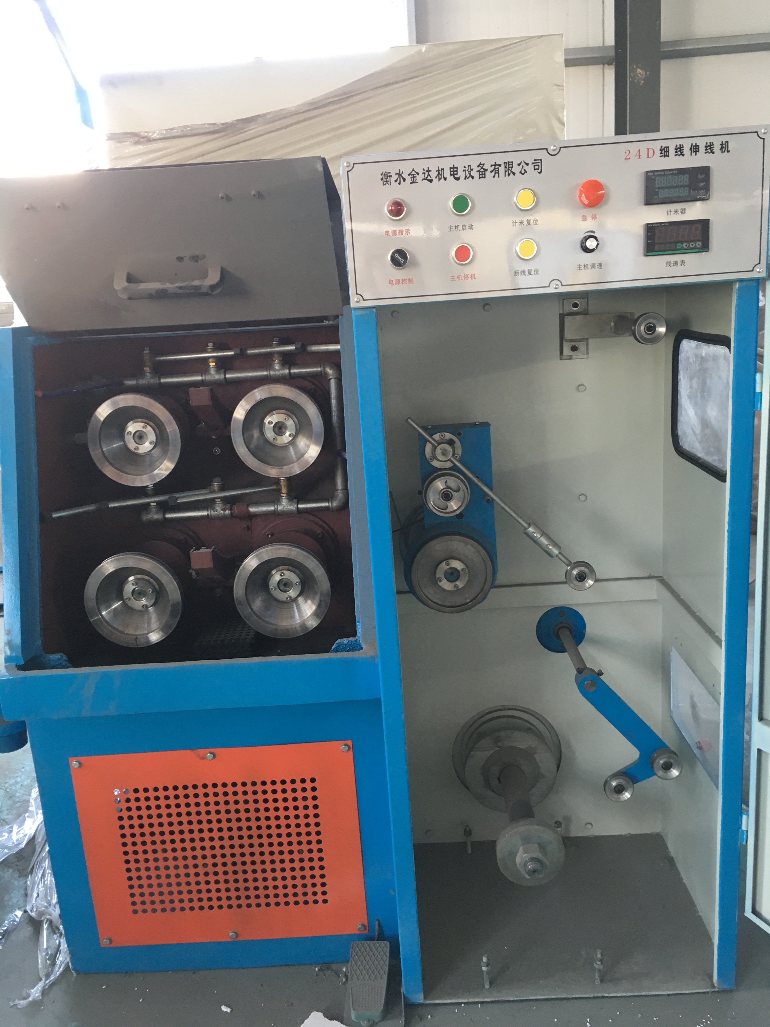 High Speed JD-24D Coarse-fine Copper Wire Drawing Machine With Good Price Sales To India