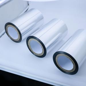 China 45 Micron Silver HDPE 0.045mm Aluminum Foil Film on sale