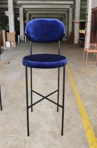 Buy cheap Elegant Iron Metal Base Navy Blue Fabric Bar Chair for Club Bar product