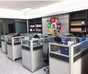 Guangdong Zanbo Trade Co., Ltd.