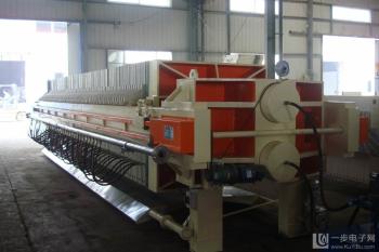 Guangzhou Quanxu Technology Co.,Ltd.