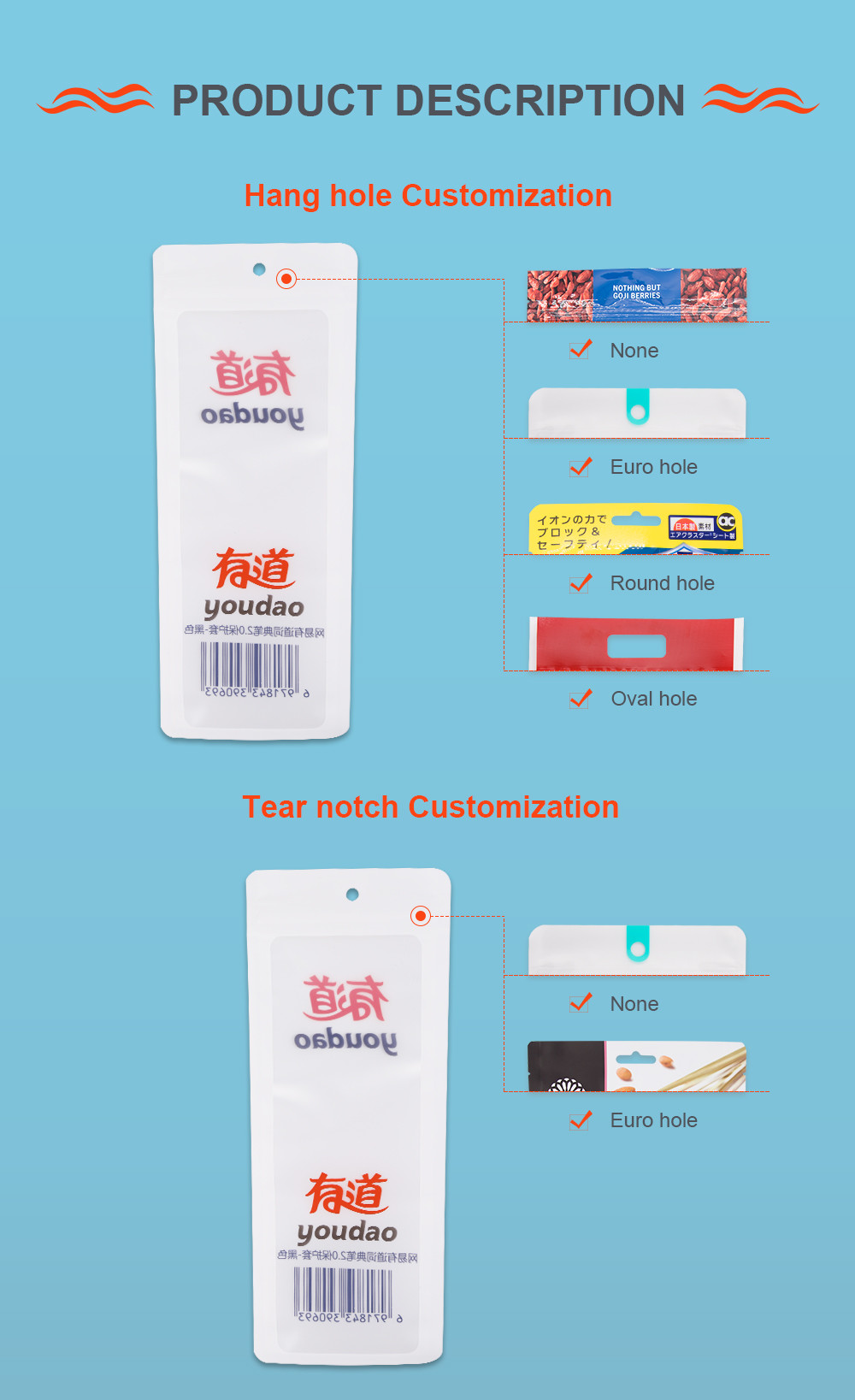Electronic Pen Paper Plastic Composite Bag Hot Pressing Customized Logo