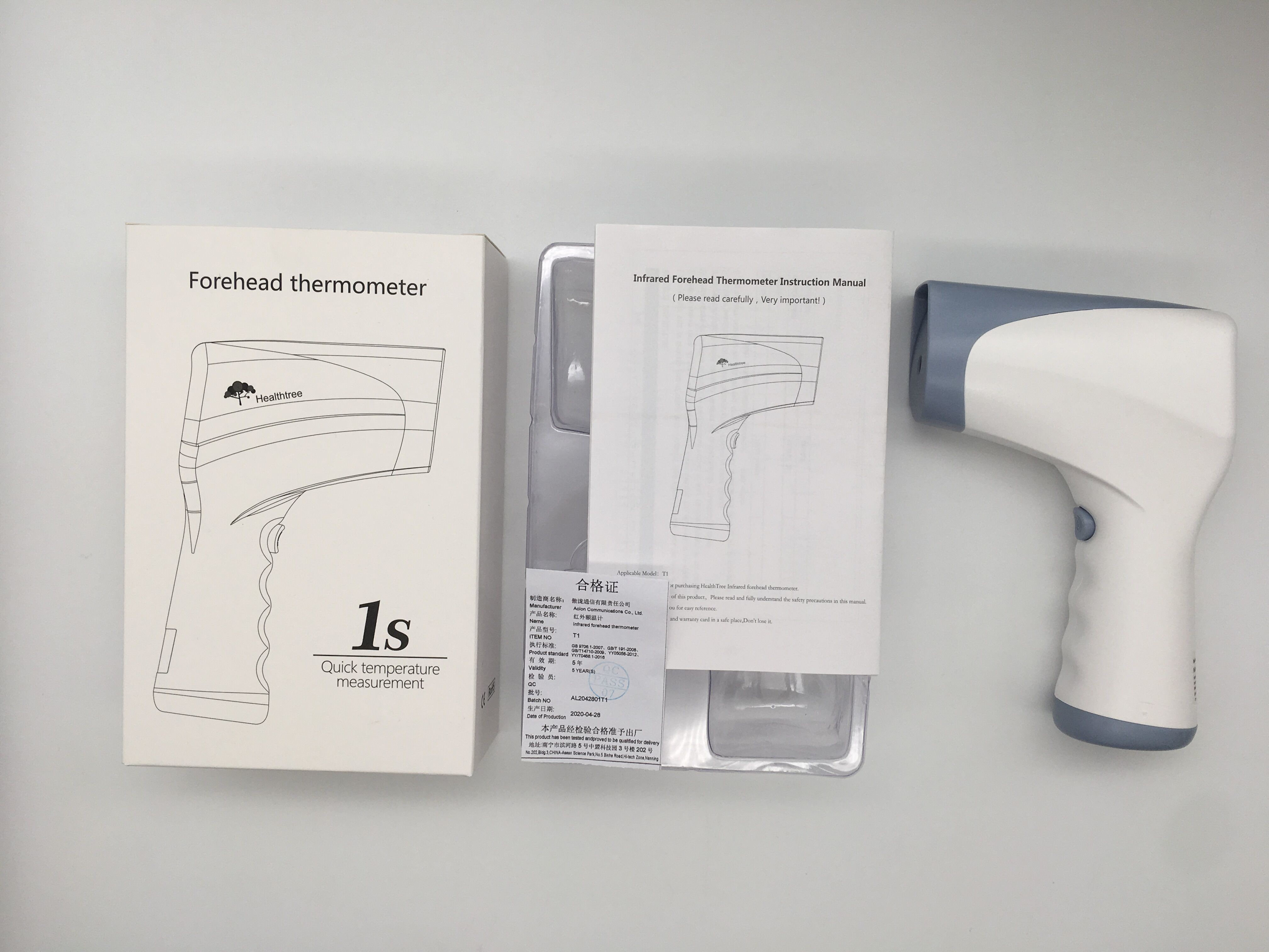 Portable Forehead Scan Thermometer / Contactless Infrared Thermometer