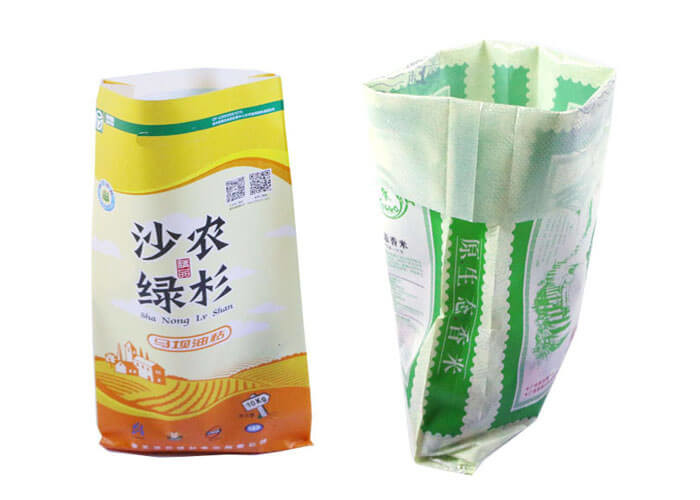 Customized Size PP Fertilizer Bags With PE Liner Bag Weather Resistant