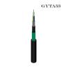 Buy cheap 96 144 Cores Outdoor Fiber Optic Cable from wholesalers