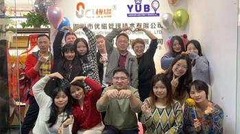 SHENZHEN UCI MAGNET & MORE CO., LTD