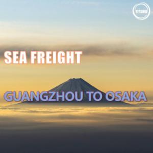 Buy cheap 4 Days International Sea Freight Logistics From Guangzhou China To Osaka Japan product
