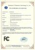 Goldtech Industrial (China) Co., Limited Certifications