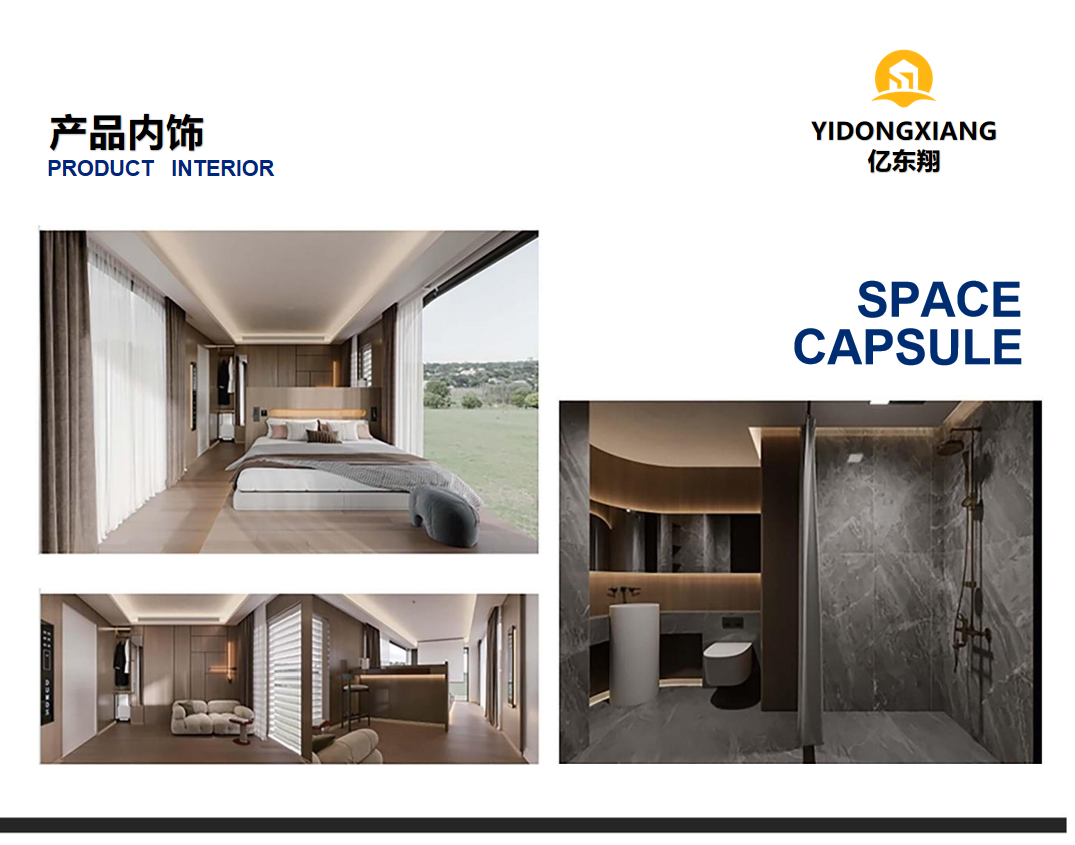Hotel Space Capsule Container House Prefab Modular House Building With Interior Decoration