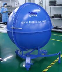 NEWSOAR LIGHTING CO., LTD.
