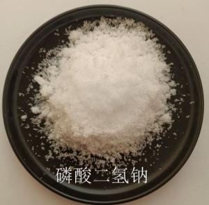 China CAS 7558-80-7 NaH2PO4 Monosodium Phosphate For Baking Powder And Cheese on sale