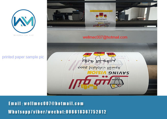 YT-A High speed 100meter per minute high precison 4 colors flexographic printing machine for paper and fim jumbo roll