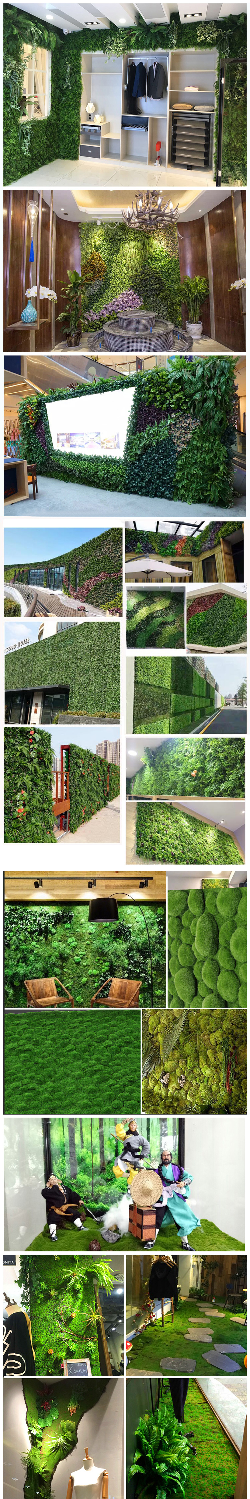 artificial-turf
