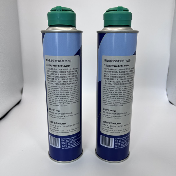 Sprayer with Extension Tube Maximizing Efficiency for Aerosol Valve Actuator