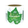 Buy cheap Adhesive Printing Wine Bottle Labels Waterproof Sticker Roll from wholesalers