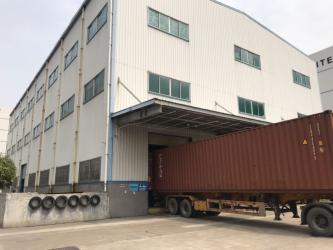 Foshan Haoyongchao Steel Co., Ltd.