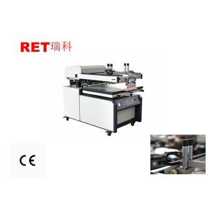 Buy cheap Multifunction Overprinting Flat Arm Screen Printing Equipment With Pneumatic Controller product