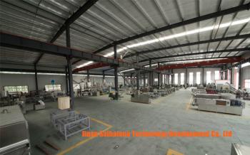 Jinan Saibainuo Technology Development Co., Ltd