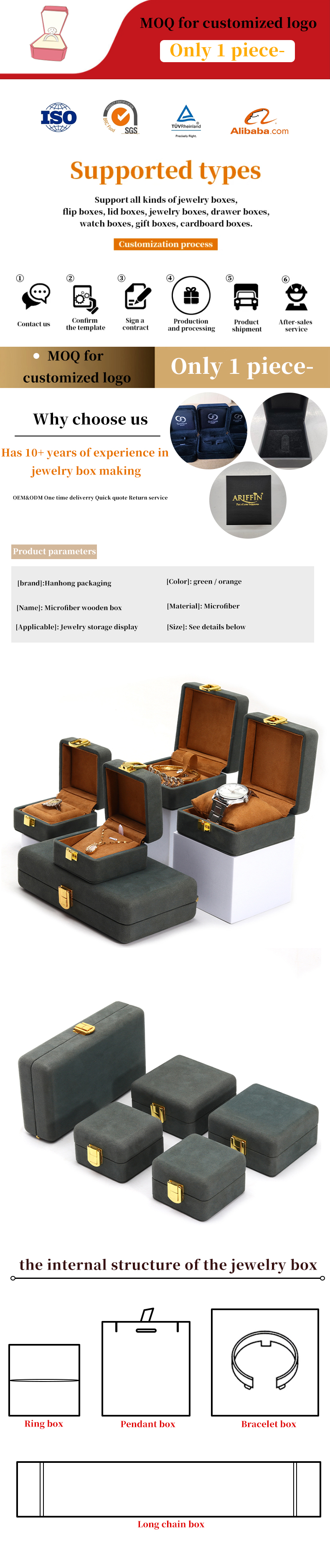 Gray Green Sleek Soft Velvet Jewelry Organizer Box Set for Luxury Packaging