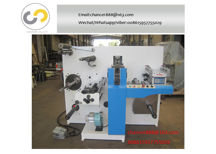 Multi-fuctional rotary label die cutting machine with slitting