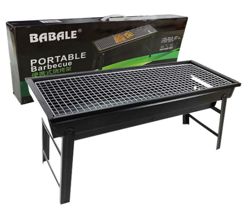 80cm BBQ Folding Charcoal Grill Portable BBQ Grill Courtyard Grill Outdoor Folding Barbecue