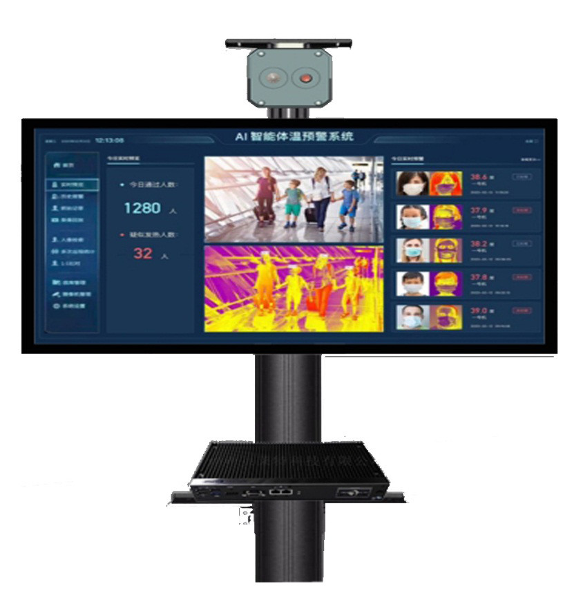 Non Contact Double-vision Infrared Thermal Imaging Camera Body infrared Temperature Measurement Thermal Camera