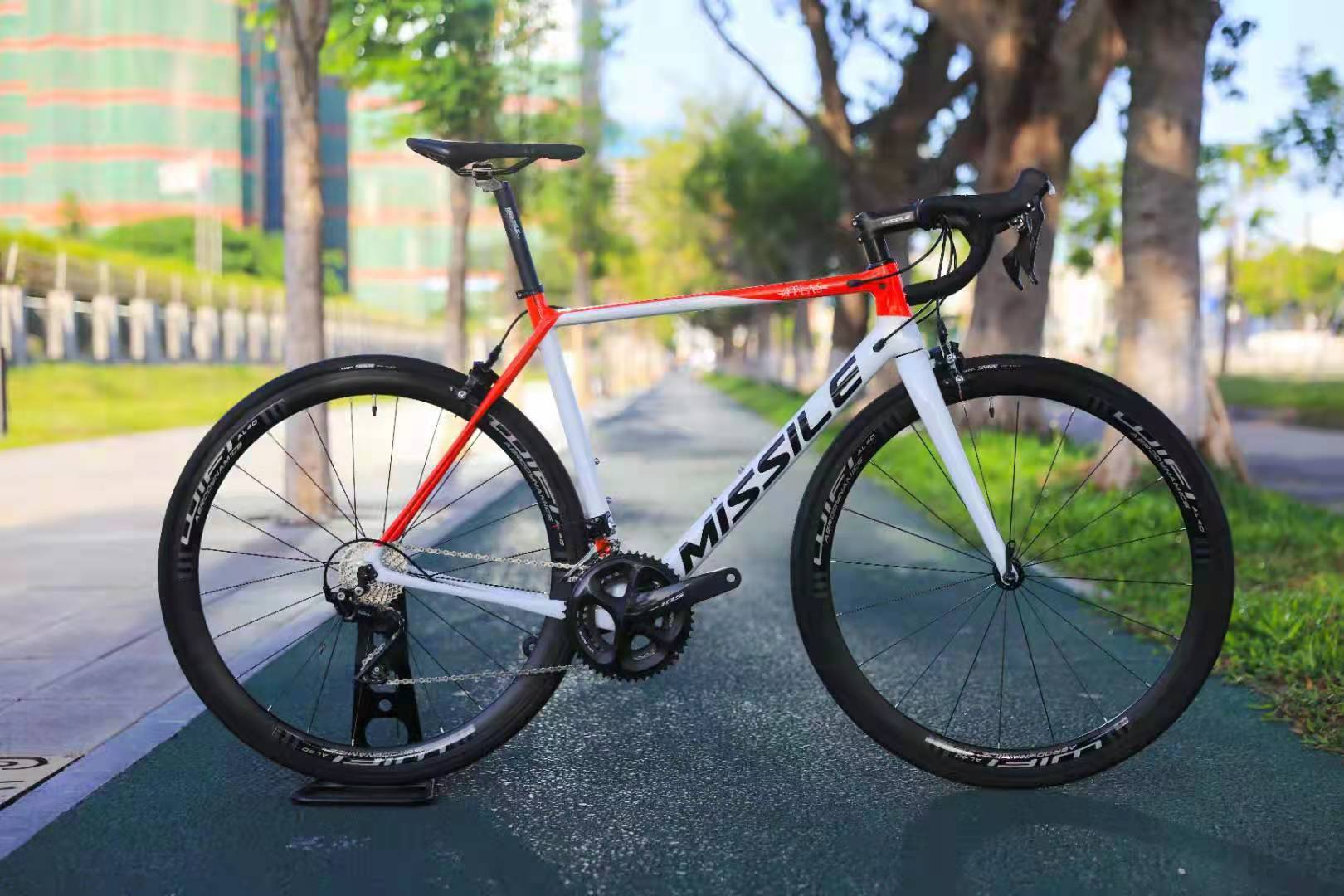 22 Speed Aluminum Alloy Road Bike R7020 700C Bicycle For Men Lightweight And Advanced